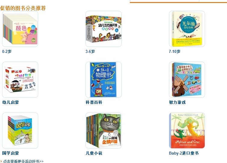 QQ截图20150720162240.jpg