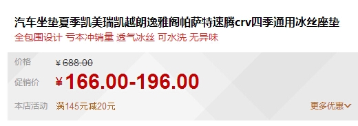 QQ截图20150720162834.jpg