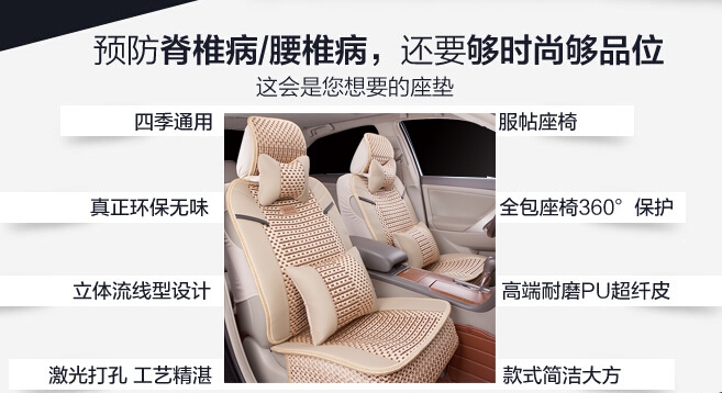 QQ截图20150720162913.jpg