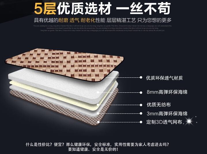 QQ截图20150720162901.jpg