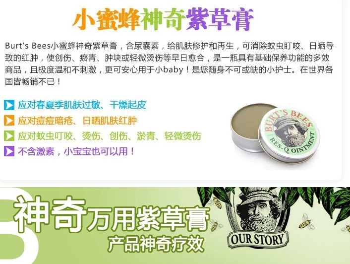 QQ截图20150720163615.jpg