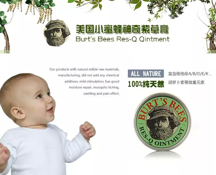 QQ截图20150720163606.jpg