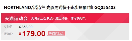 QQ截图20150720155629.jpg