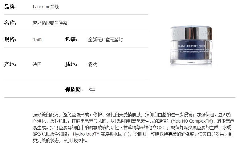 QQ截图20150720165236.jpg