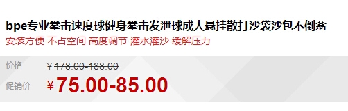 QQ截图20150720172651.jpg