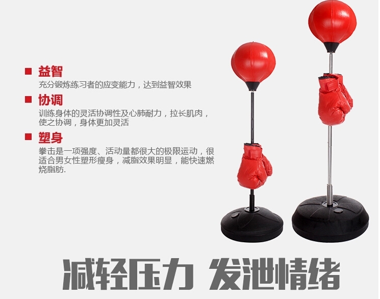 QQ截图20150720172705.jpg