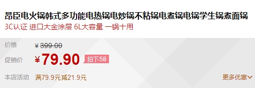 QQ截图20150720173927.jpg