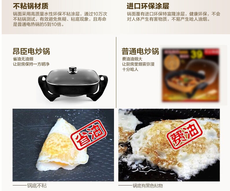 QQ截图20150720173950.jpg
