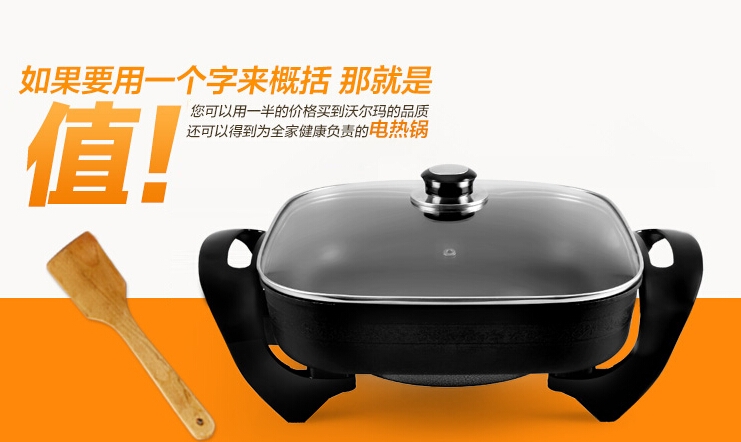 QQ截图20150720173945.jpg