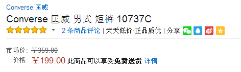 d156fed7d095a4b09e1e7c5a49b04aa51437378756.png