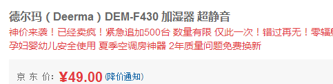 QQ截图20150721093619.png