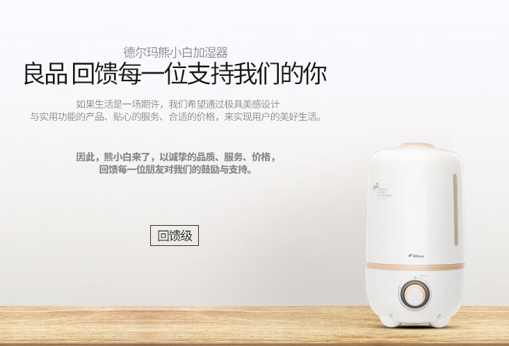 QQ截图20150721093629.png
