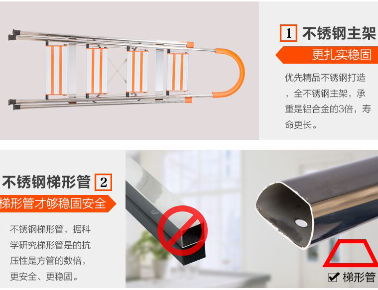 QQ截图20150721095316.png
