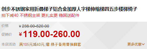 QQ截图20150721095255.png