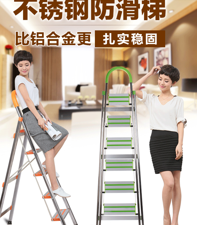 QQ截图20150721095303.png