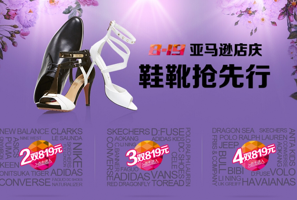QQ截图20150721102355.jpg