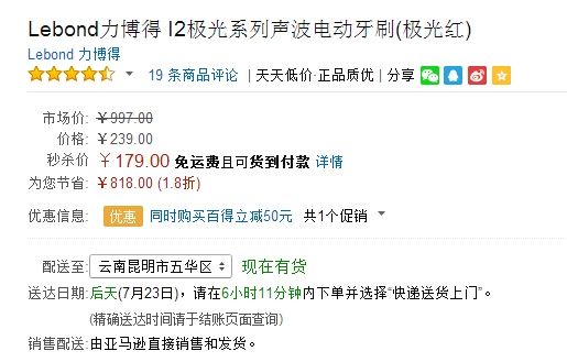 QQ截图20150721104717.jpg