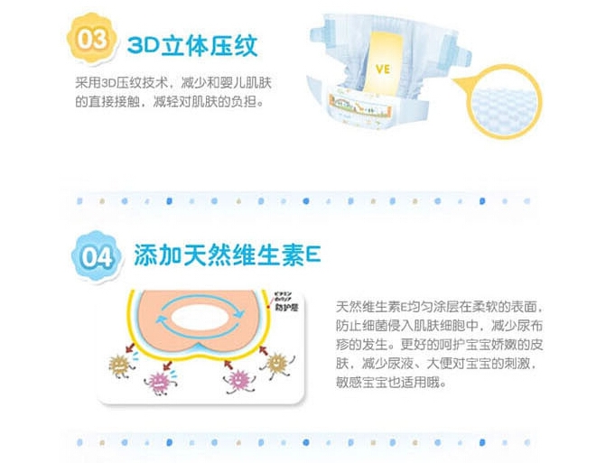 QQ截图20150721105511.jpg