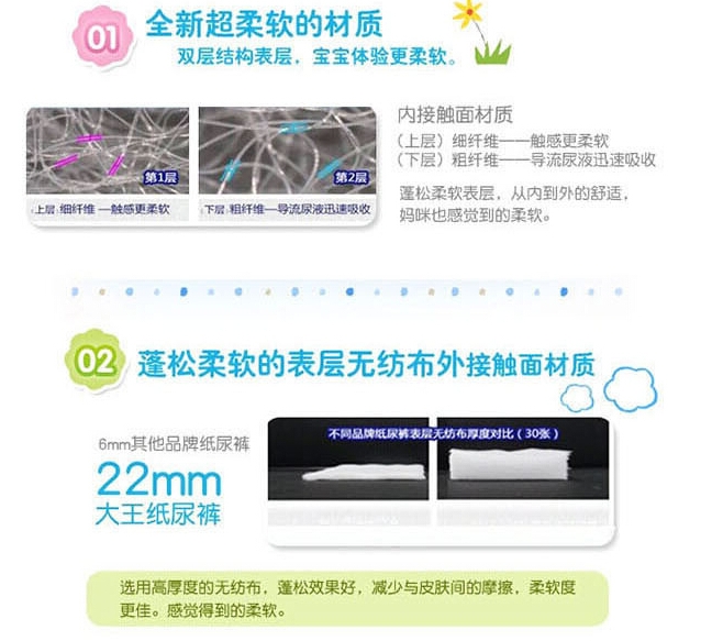 QQ截图20150721105507.jpg
