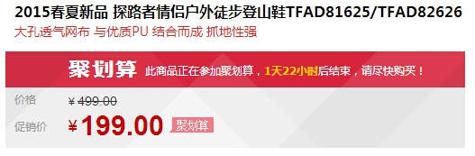 QQ截图20150721102002.jpg