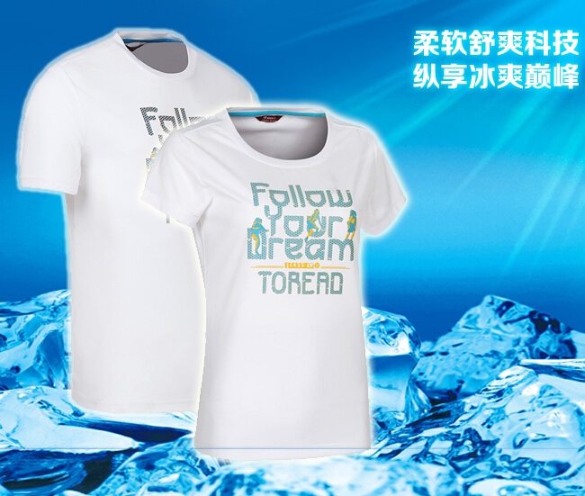 QQ截图20150721101209.jpg