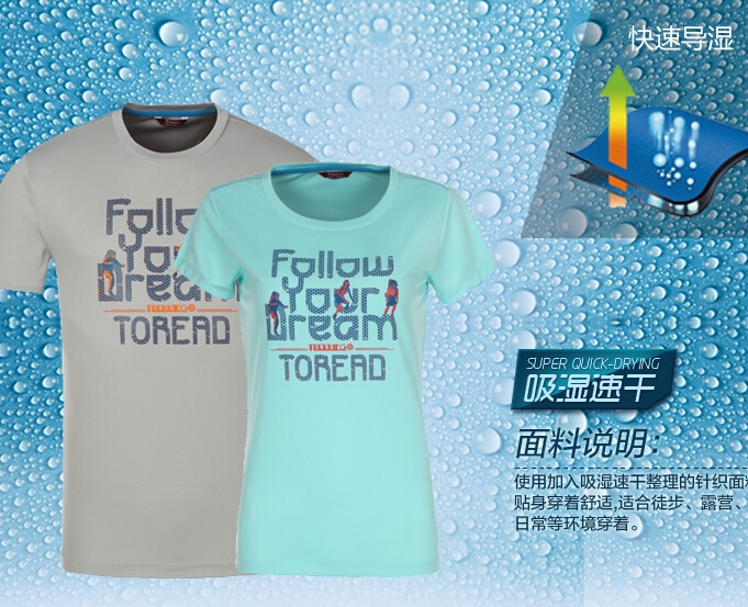 QQ截图20150721101200.jpg