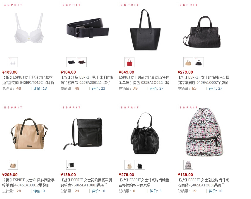 QQ截图20150721114333.jpg