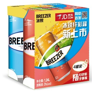 QQ截图20150721151307.jpg