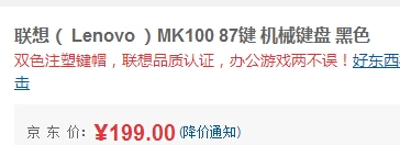 QQ截图20150721122322.jpg