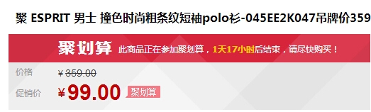 QQ截图20150721153123.jpg