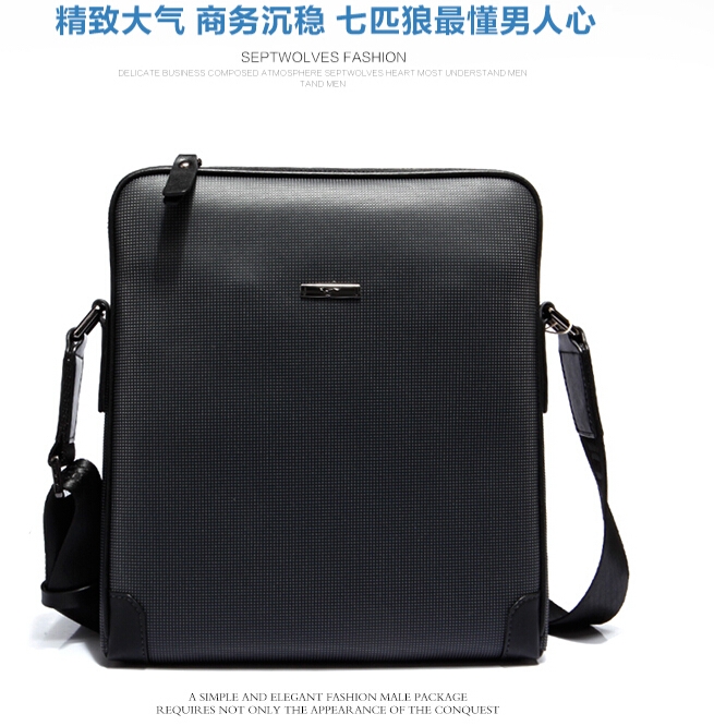 QQ截图20150721160656.jpg