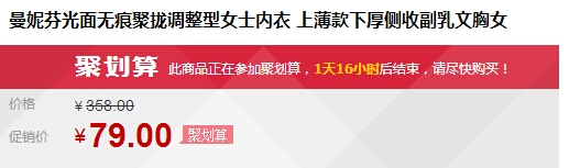 QQ截图20150721163824.jpg