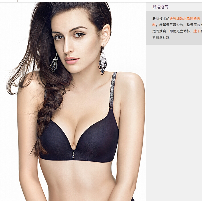QQ截图20150721163846.jpg