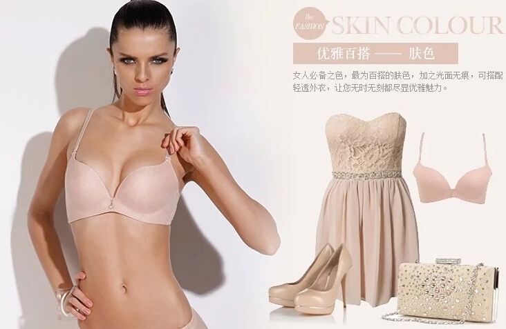 QQ截图20150721163840.jpg