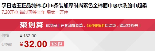 QQ截图20150721165148.jpg