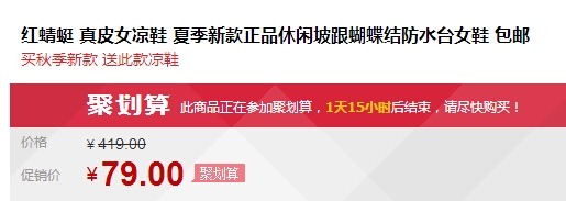 QQ截图20150721170135.jpg