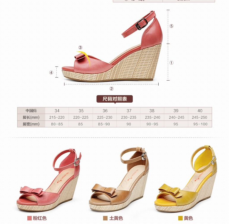 QQ截图20150721170230.jpg