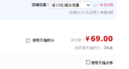 a75963a58bf8c0f991583b0dedd9949e1437465844.png
