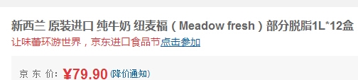 QQ截图20150721171308.jpg