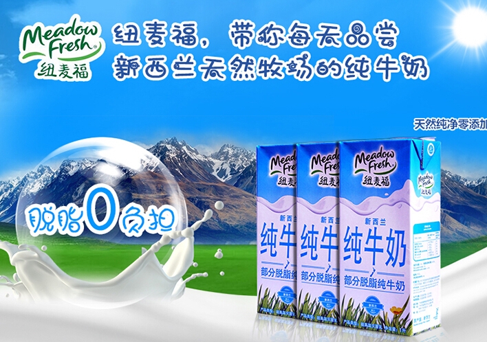 QQ截图20150721171315.jpg