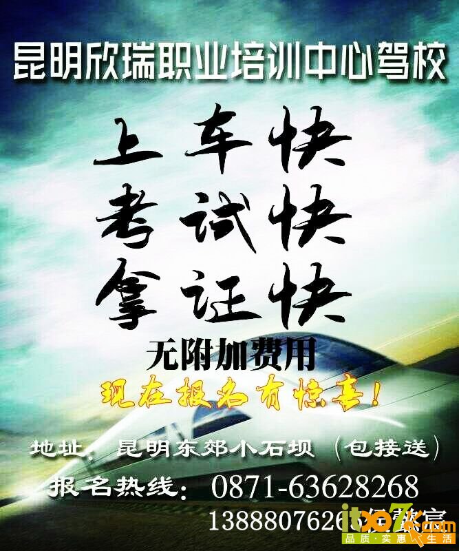 QQ图片20150713213302.jpg