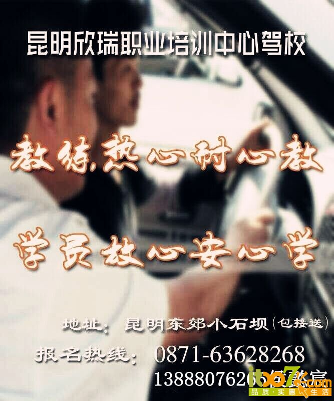 QQ图片20150713213306.jpg