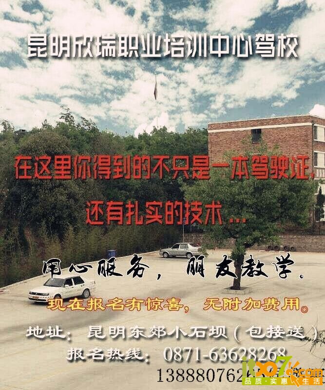 QQ图片20150713213312.jpg