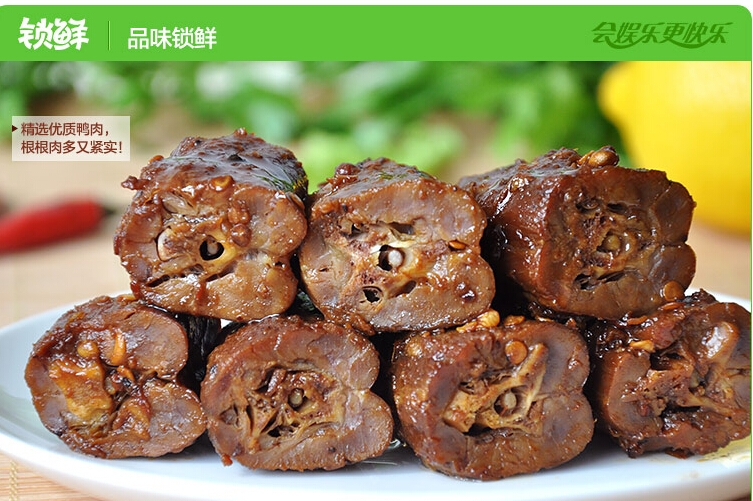 QQ截图20150722094313.jpg