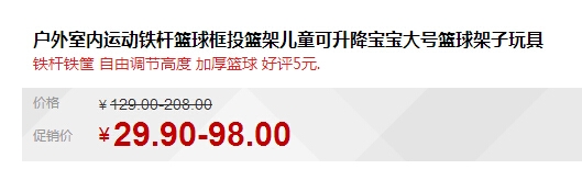 QQ截图20150722094839.jpg