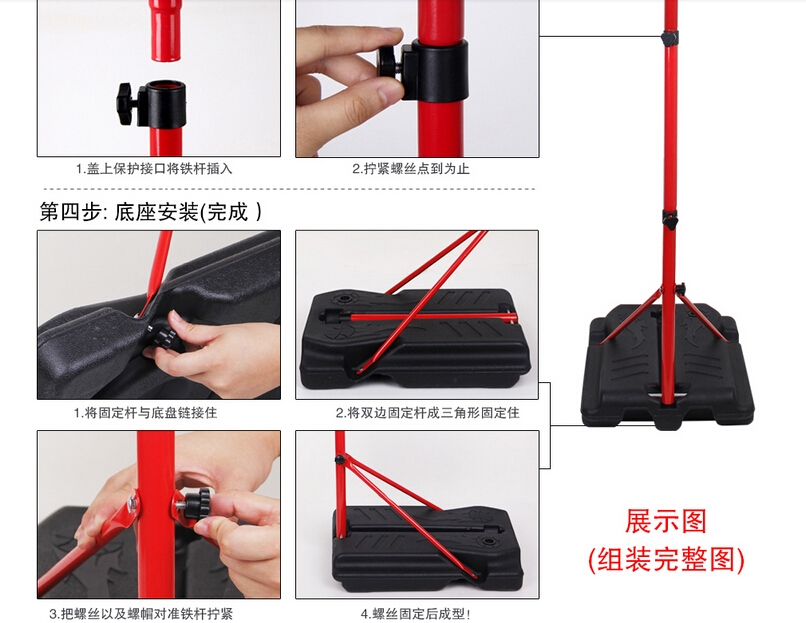 QQ截图20150722094904.jpg