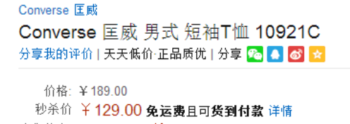 c2cd54ce94bc511dc703a65972ec6a001437528383.png
