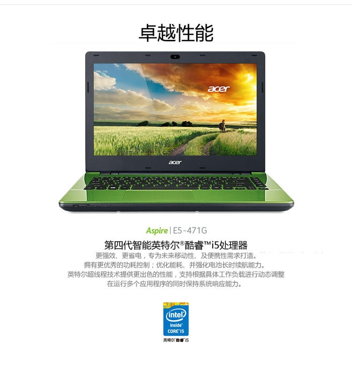 e7a010f4aedf1ec15dcbfb27963804be1437527546.jpg