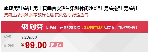 QQ截图20150722101629.jpg