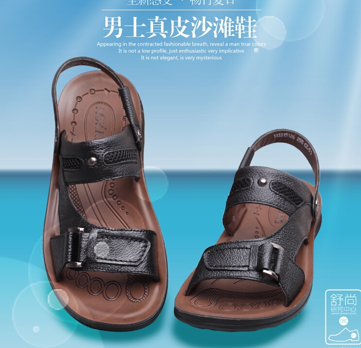 QQ截图20150722101759.jpg